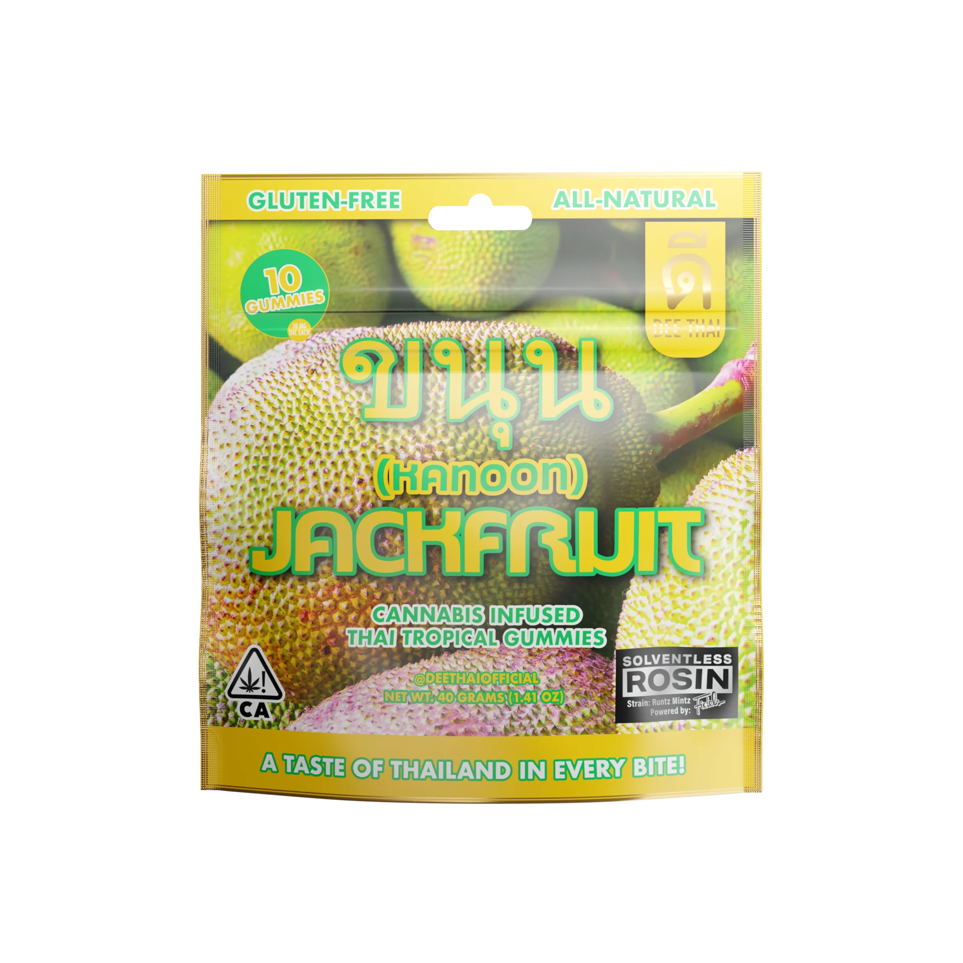 Jackfruit Indica Gummies 10pk