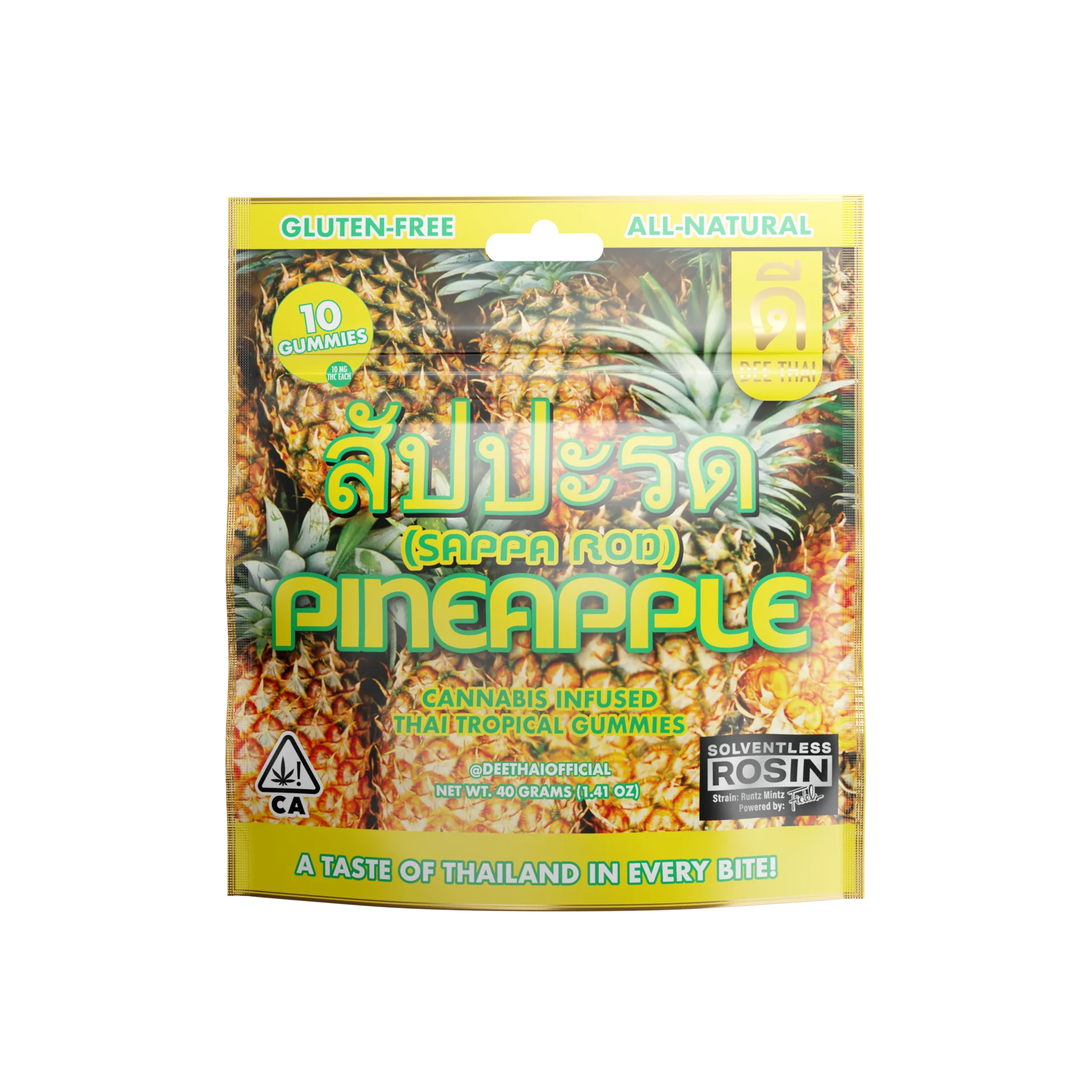 Pineapple Indica Gummies 10pk