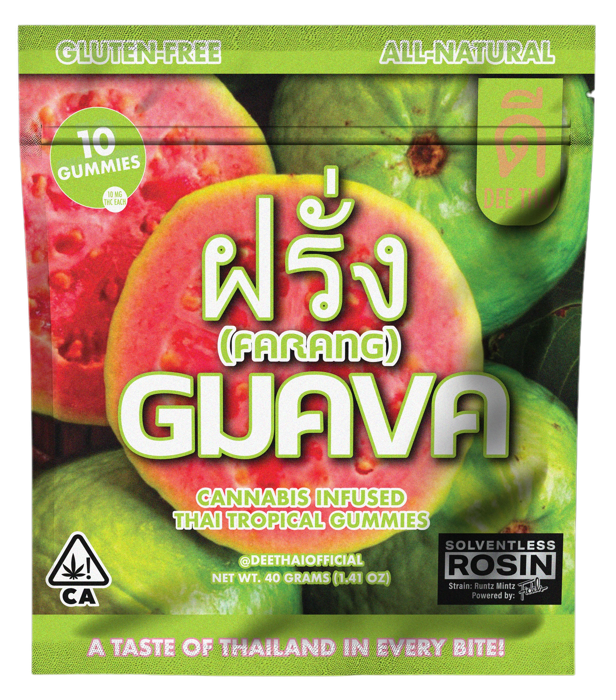 Guava Indica Gummies 10pk