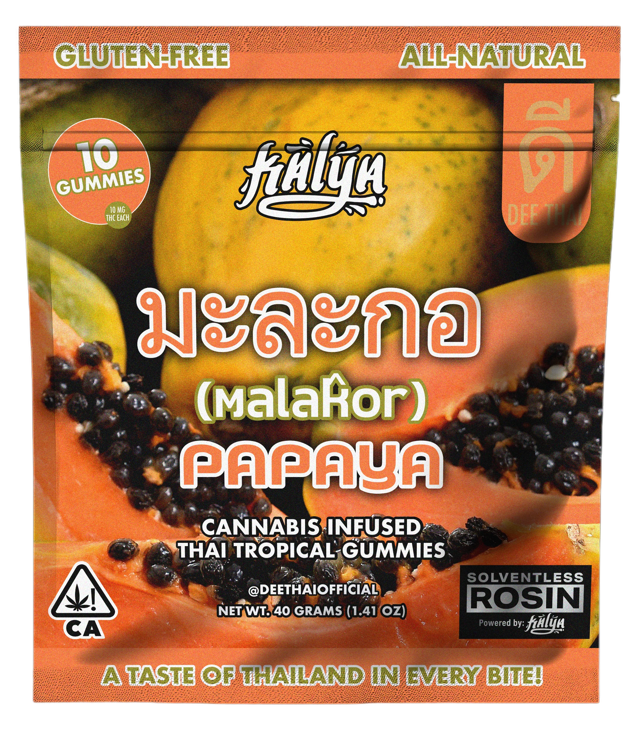 Papaya Sativa Gummies 10pk